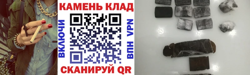 ГАШИШ Ice-O-Lator  Октябрьский 
