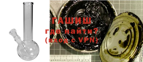 прущий лед Кукмор