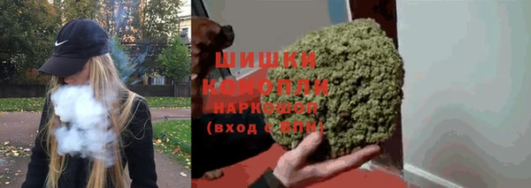 мескалин Краснотурьинск