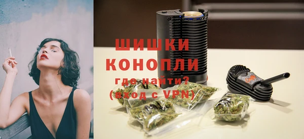 спиды Кулебаки