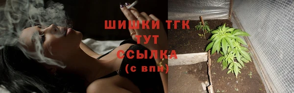 прущий лед Кукмор