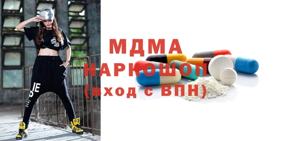мескалин Краснотурьинск