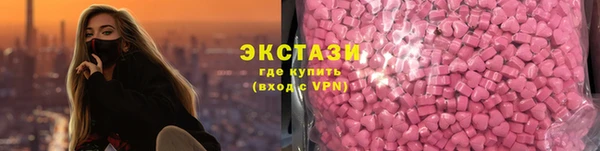 спиды Кулебаки