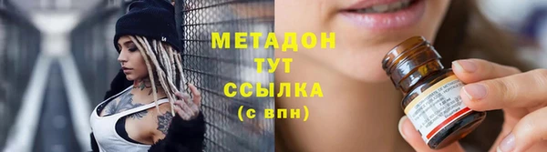 мескалин Краснотурьинск
