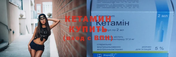 спиды Кулебаки