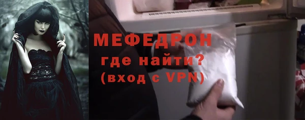 героин Куйбышев
