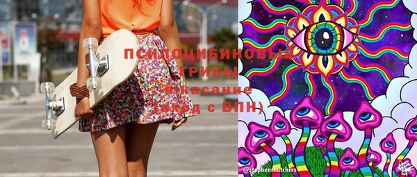 прущий лед Кукмор