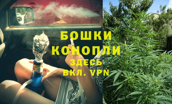 прущий лед Кукмор