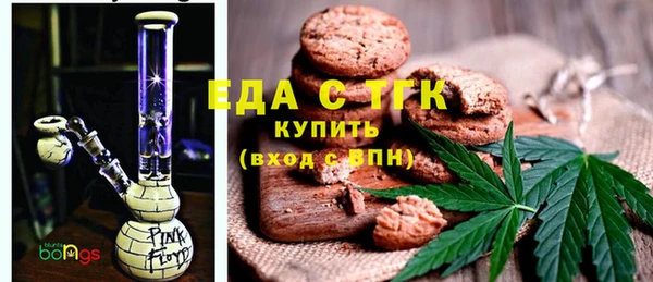 героин Куйбышев