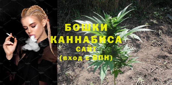 мескалин Краснотурьинск