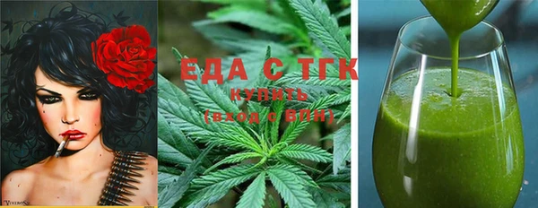 спиды Кулебаки