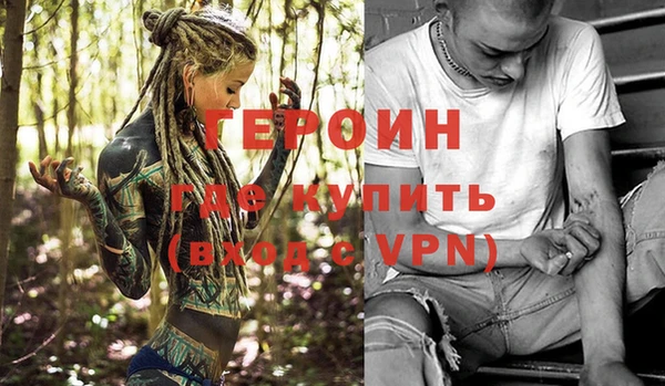 прущий лед Кукмор