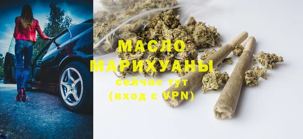 спиды Кулебаки