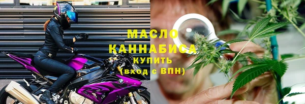 прущий лед Кукмор