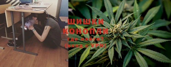 мескалин Краснотурьинск
