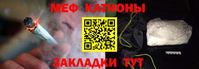круглые Апшеронск
