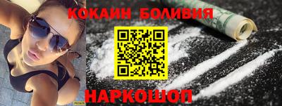 кокс Аргун