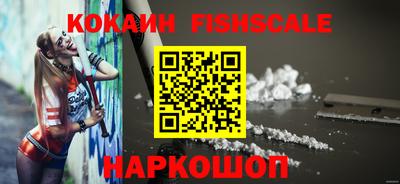 MDMA Нальчик