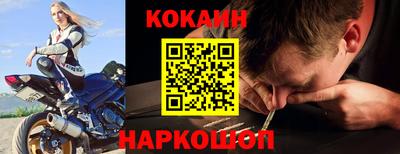 mdpv Нарткала