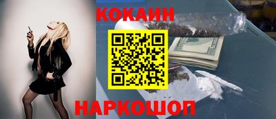 mdpv Нарткала