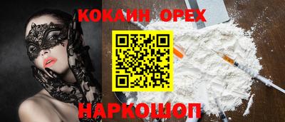 mdpv Нарткала