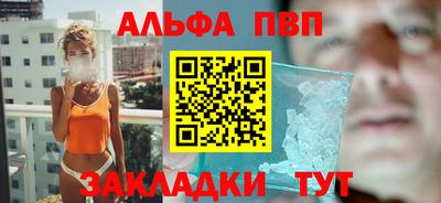 MDMA Нальчик
