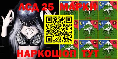 mdpv Нарткала