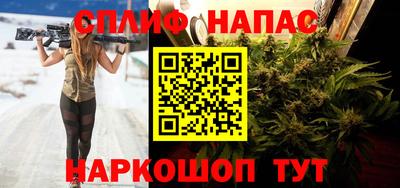 mdpv Нарткала