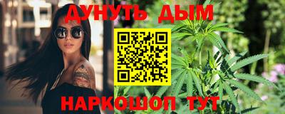 кокс Аргун