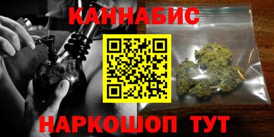 MDMA Нальчик