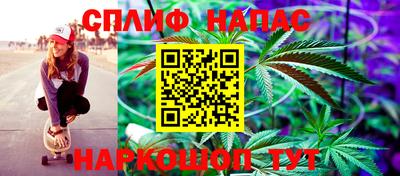 mdpv Нарткала