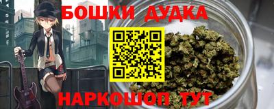 кокс Аргун