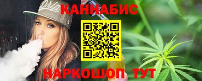 круглые Апшеронск