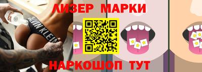 кокаин колумбия Абинск