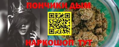 первитин Наро-Фоминск