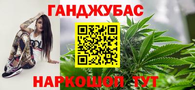 круглые Апшеронск