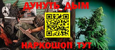 mdpv Нарткала