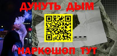 MDMA Нальчик