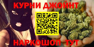 гашик Апрелевка