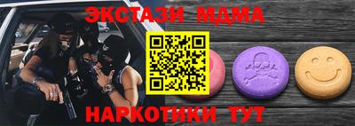 кокс Аргун