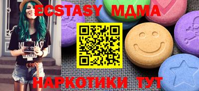 mdpv Нарткала