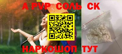 MDMA Нальчик