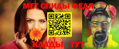 кокс Аргун
