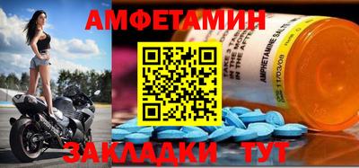 MDMA Нальчик