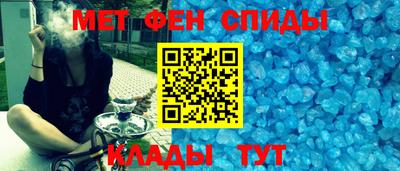 MDMA Нальчик