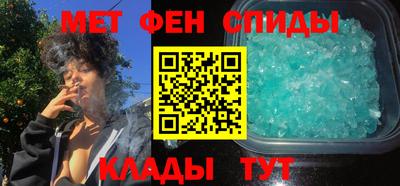 кокс Аргун
