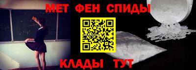 круглые Апшеронск