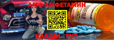 MDMA Нальчик