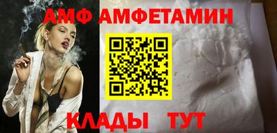 MDMA Нальчик
