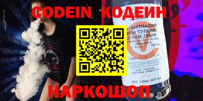 гашик Апрелевка